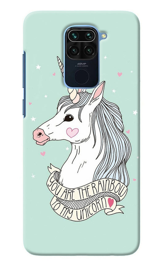 Unicorn Wallpaper Redmi Note 9 Back Cover