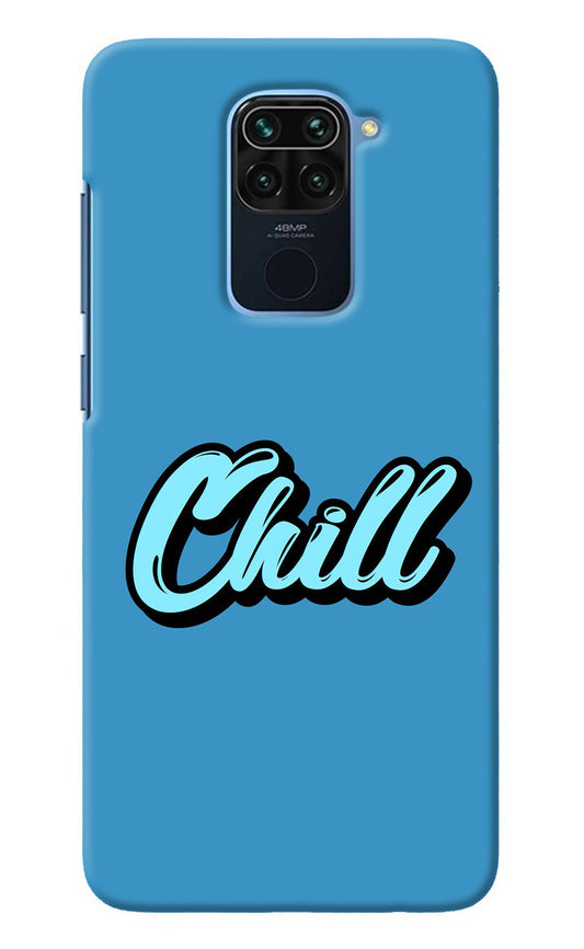 Chill Redmi Note 9 Back Cover