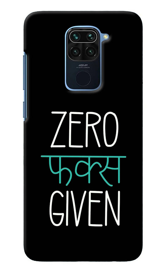 Zero Fucks Given Redmi Note 9 Back Cover