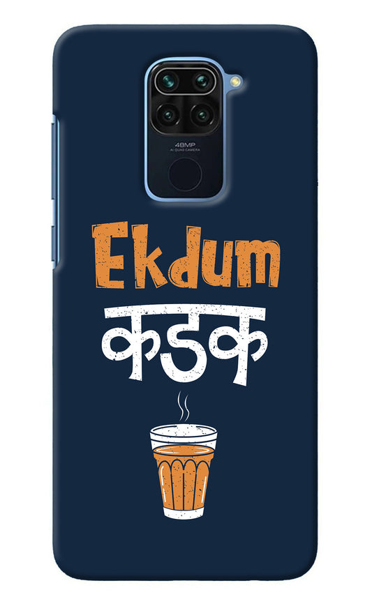Ekdum Kadak Chai Redmi Note 9 Back Cover