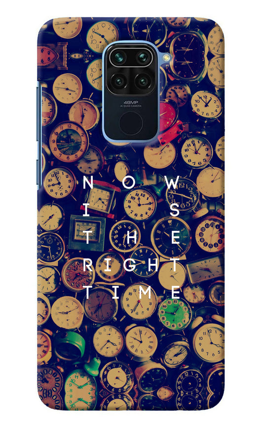 Now is the Right Time Quote Redmi Note 9 Back Cover