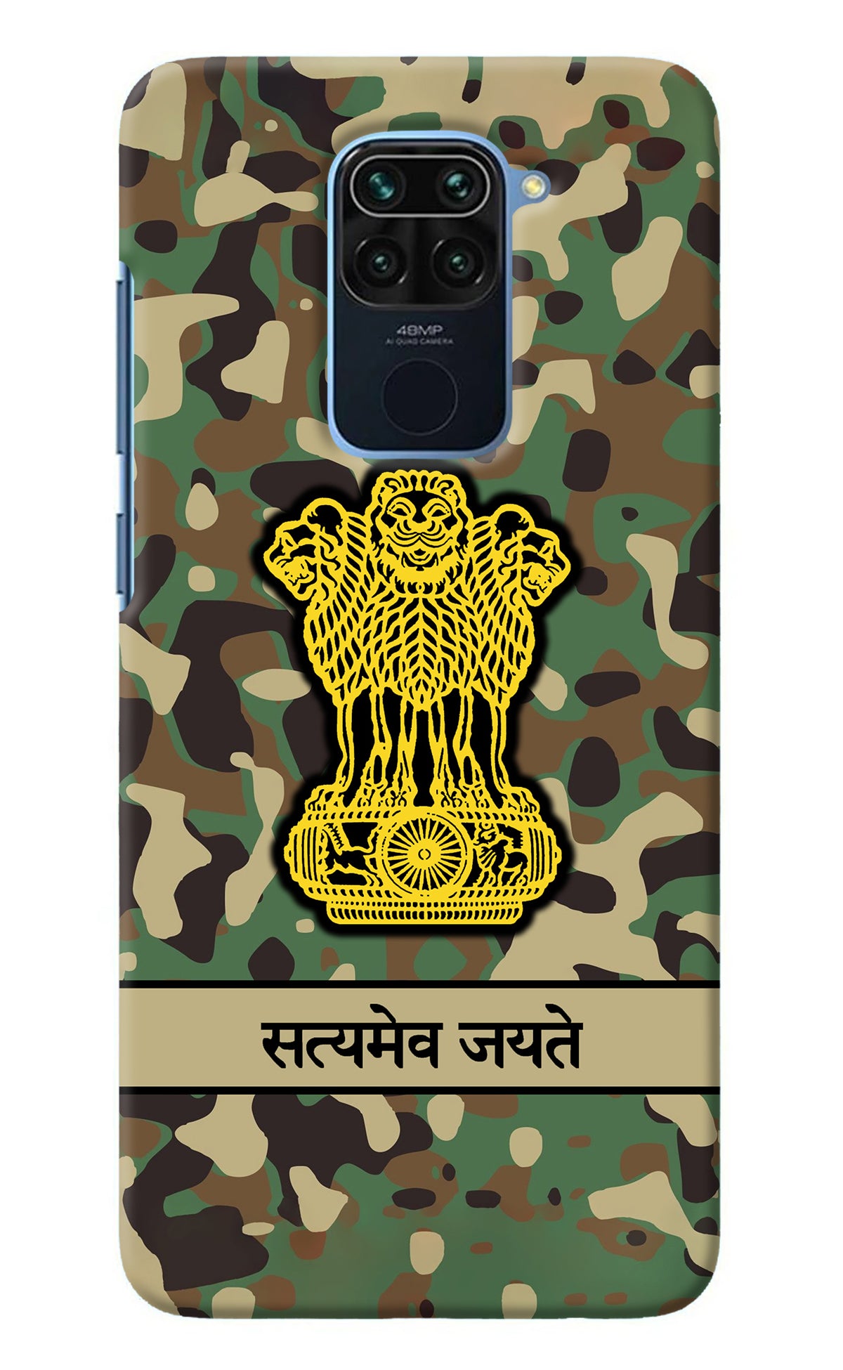 Satyamev Jayate Army Redmi Note 9 Back Cover