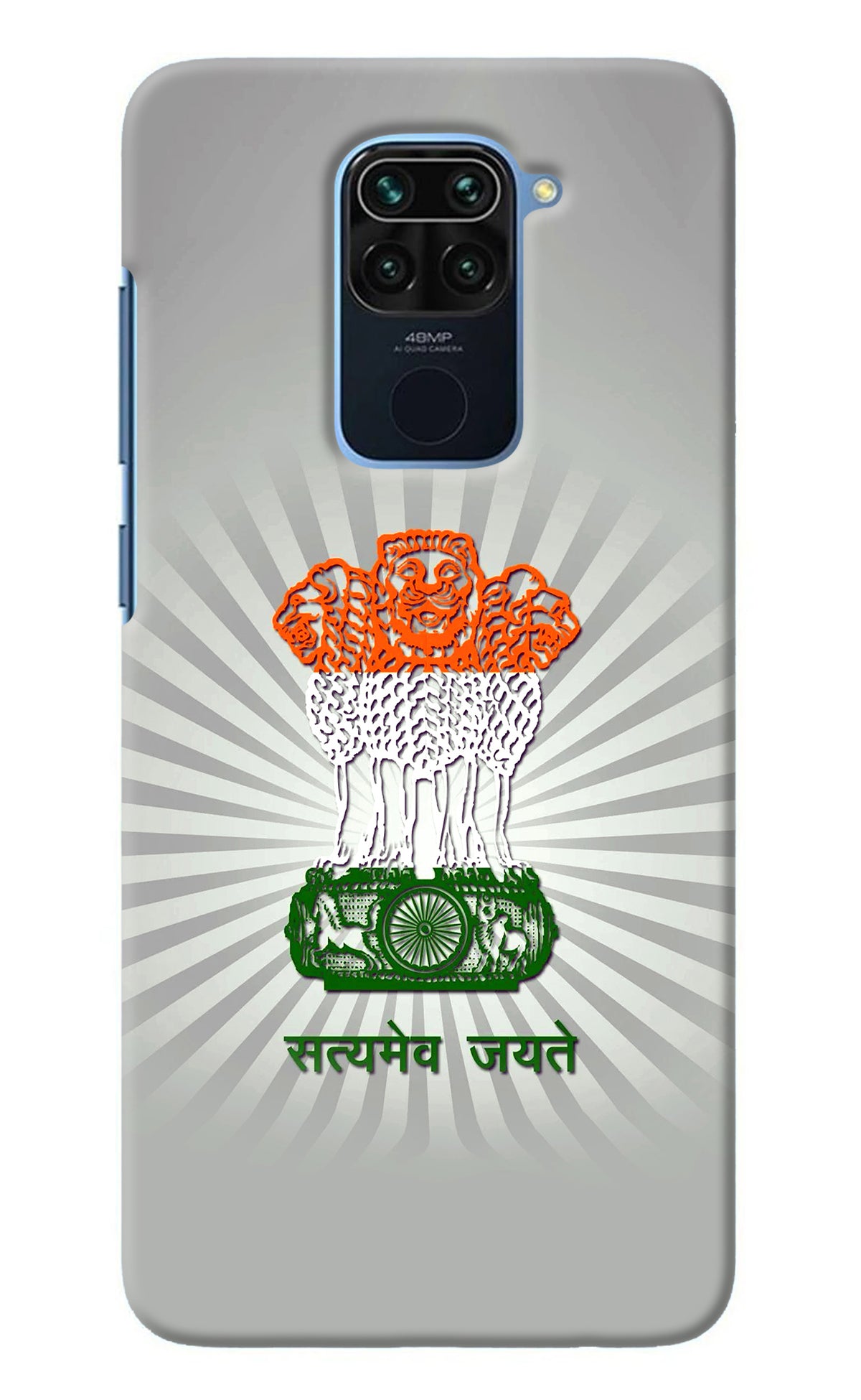 Satyamev Jayate Art Redmi Note 9 Back Cover