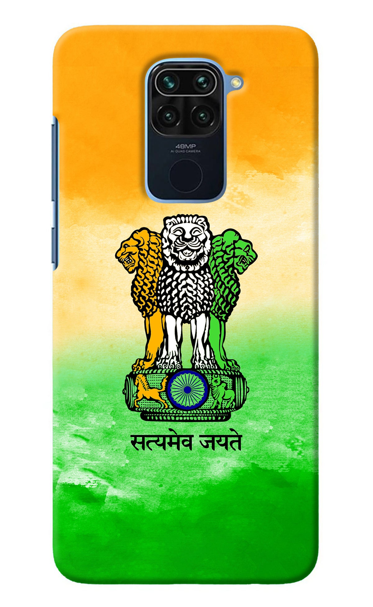 Satyamev Jayate Flag Redmi Note 9 Back Cover