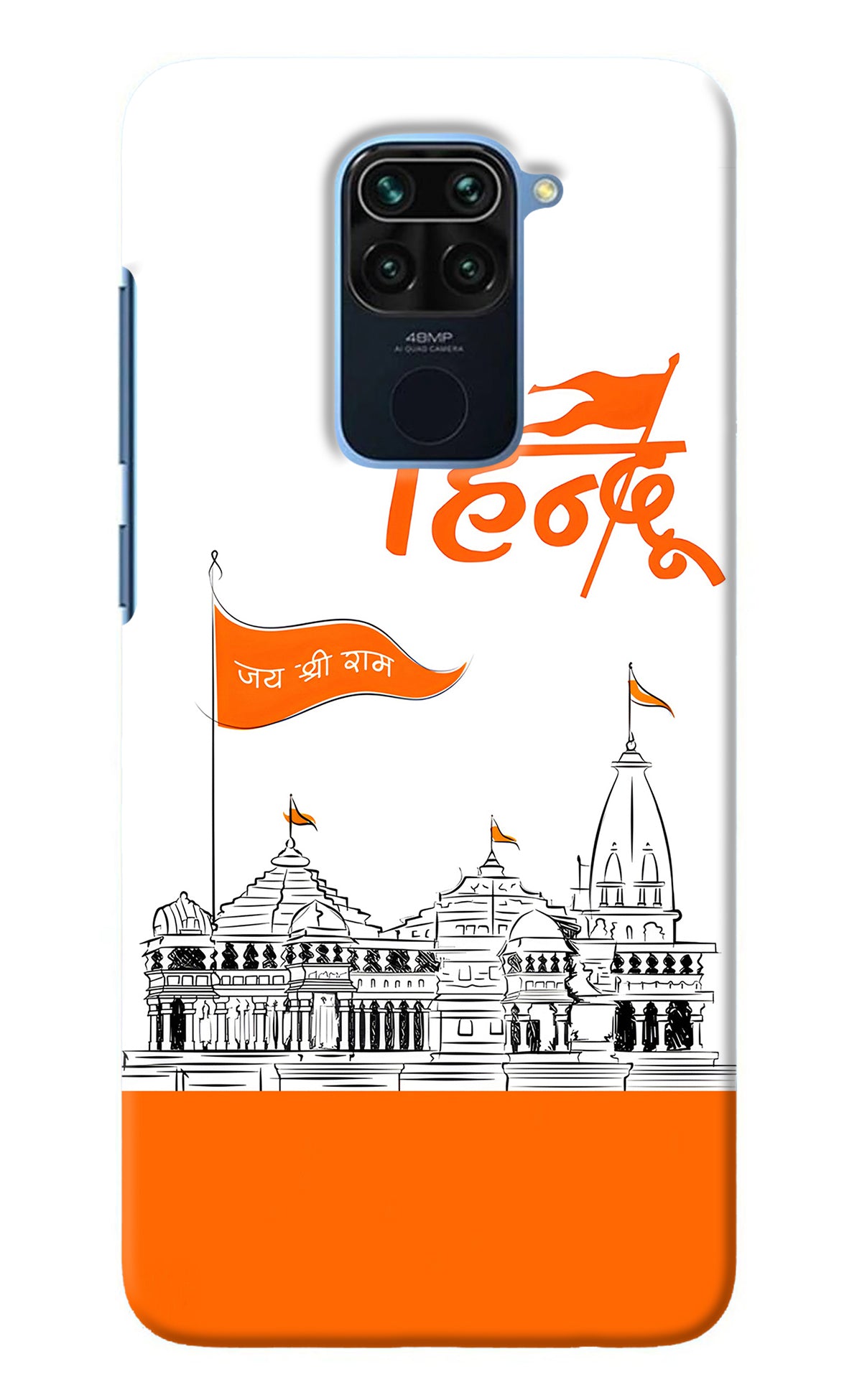 Jai Shree Ram Hindu Redmi Note 9 Back Cover