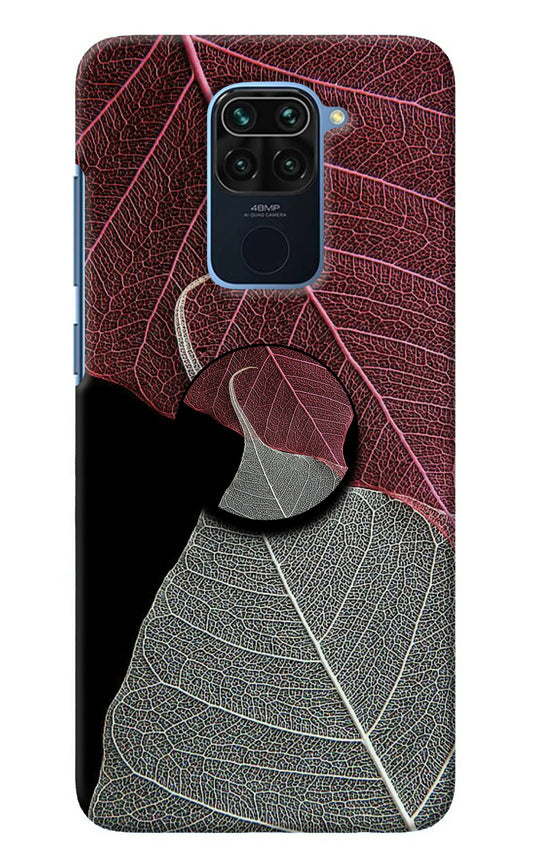 Leaf Pattern Redmi Note 9 Pop Case