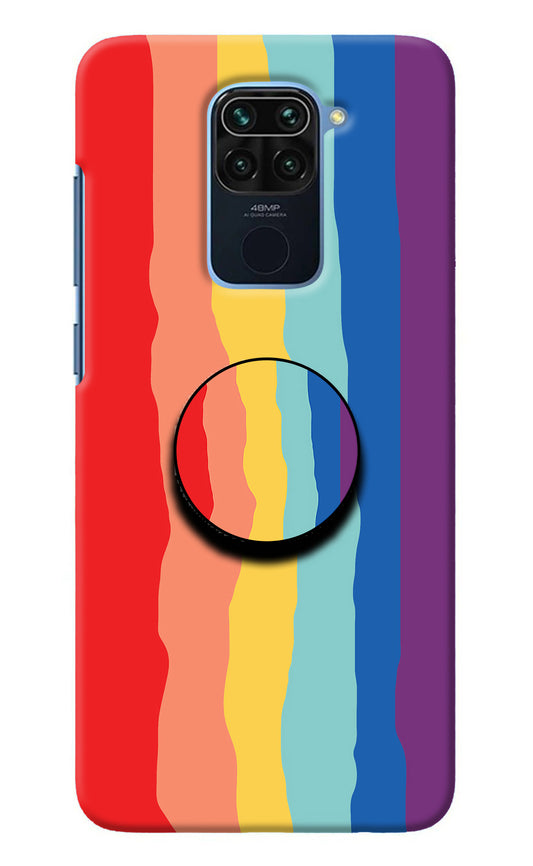Rainbow Redmi Note 9 Pop Case