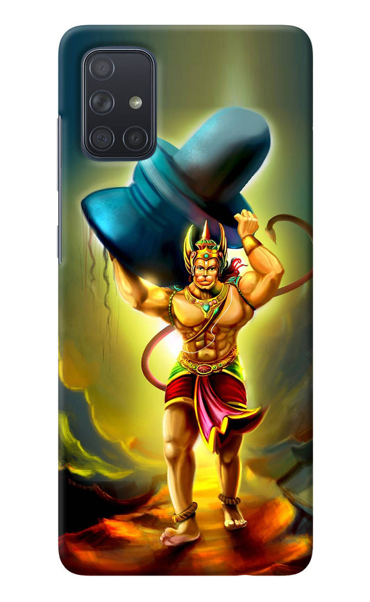 Lord Hanuman Samsung A71 Back Cover