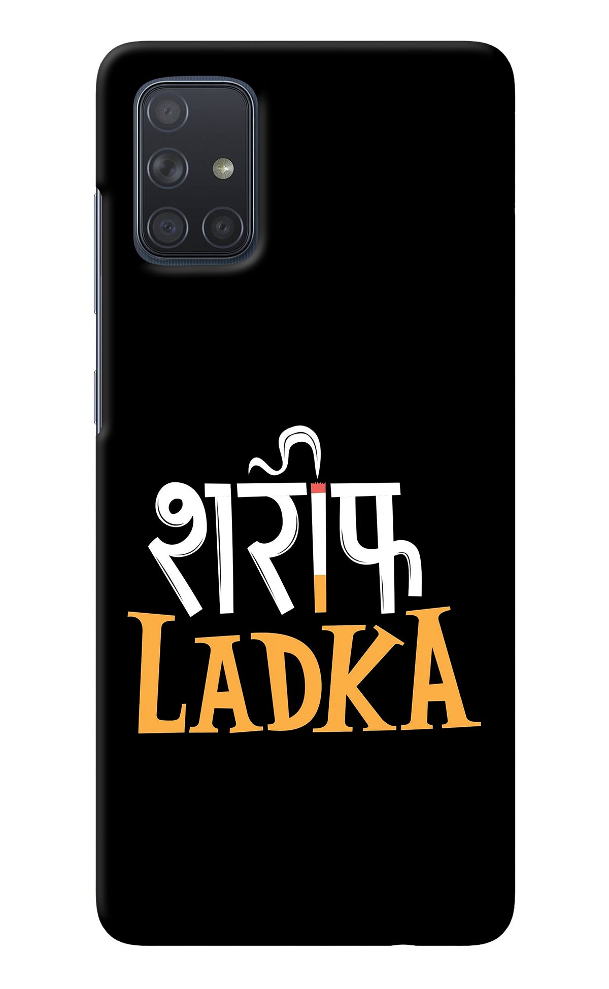 Shareef Ladka Samsung A71 Back Cover
