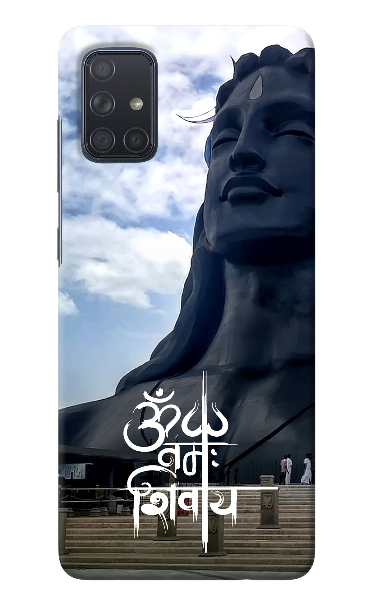 Om Namah Shivay Samsung A71 Back Cover