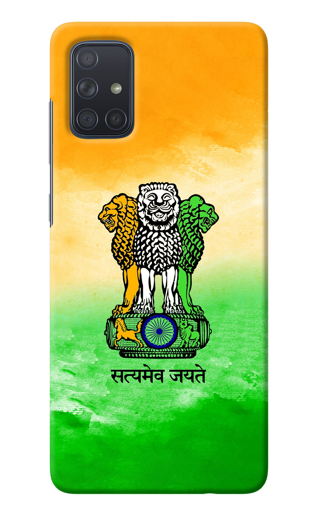 Satyamev Jayate Flag Samsung A71 Back Cover