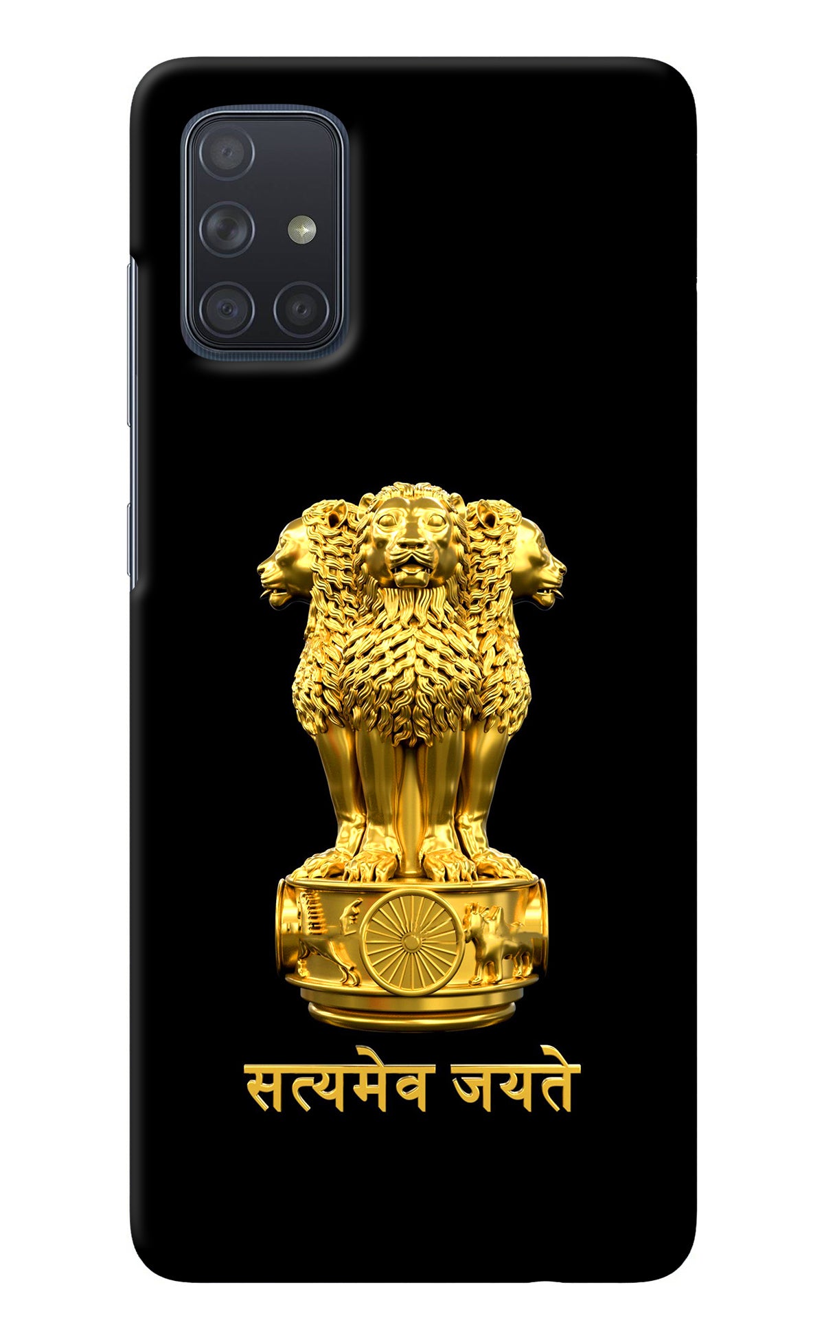 Satyamev Jayate Golden Samsung A71 Back Cover