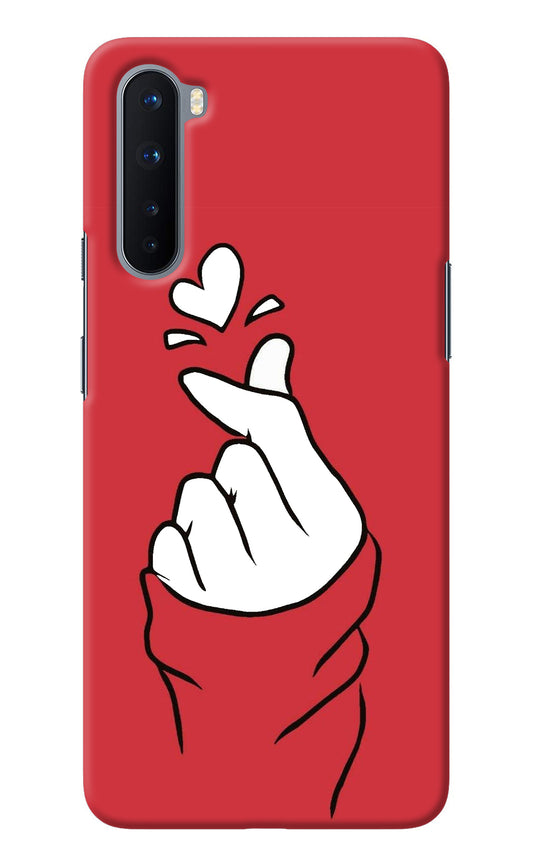 Korean Love Sign Oneplus Nord Back Cover