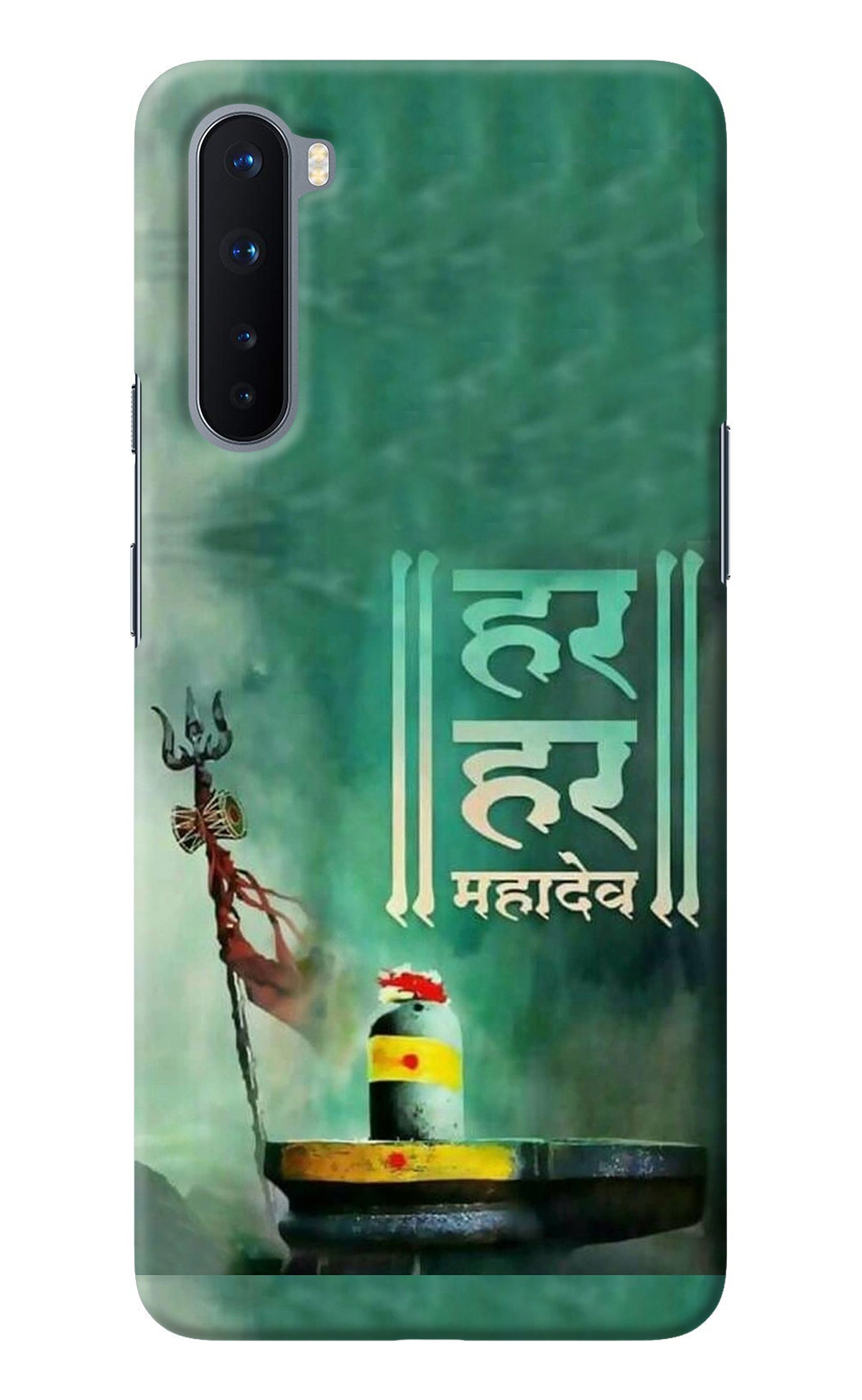 Har Har Mahadev Shivling Oneplus Nord Back Cover