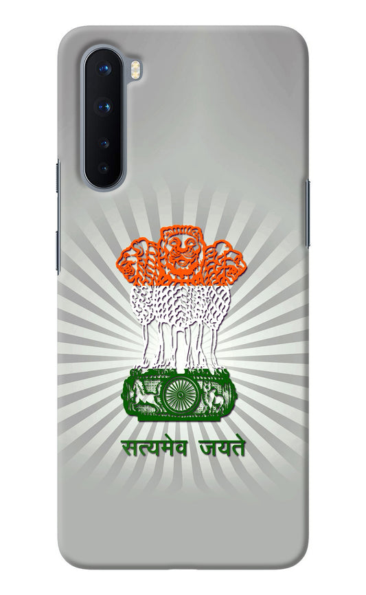 Satyamev Jayate Art Oneplus Nord Back Cover