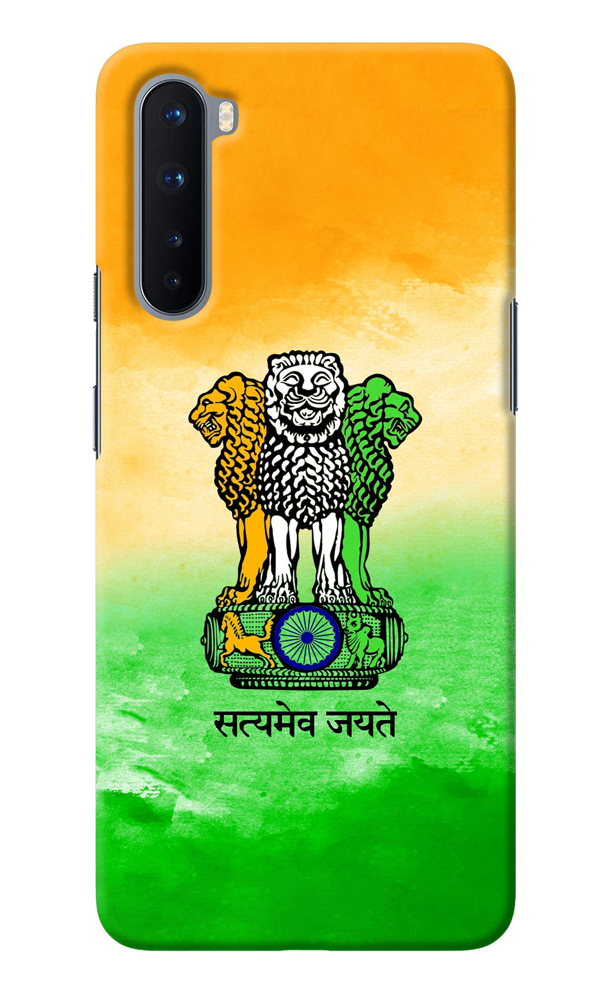 Satyamev Jayate Flag Oneplus Nord Back Cover