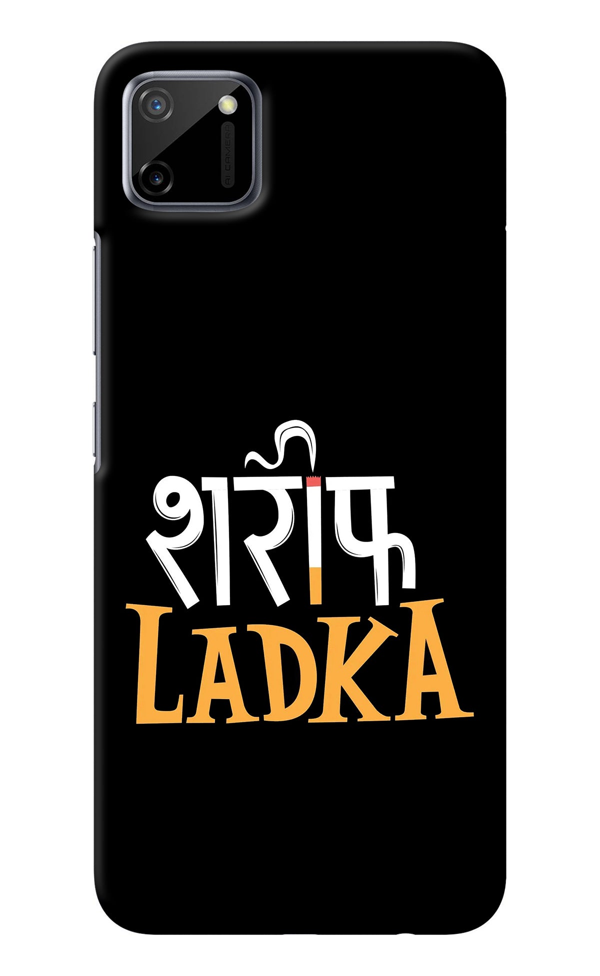 Shareef Ladka Realme C11 2020 Back Cover