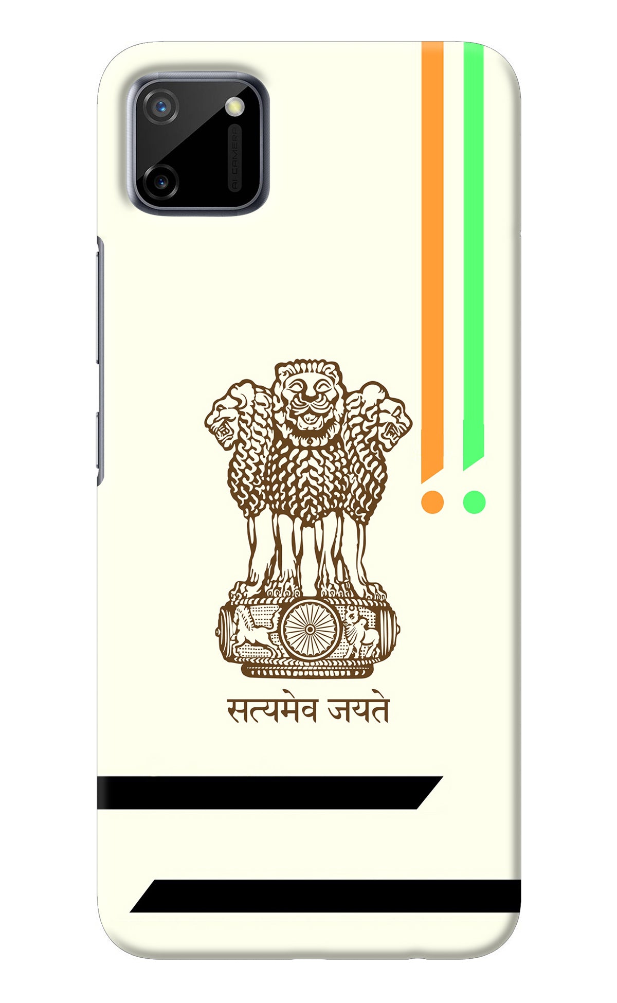 Satyamev Jayate Brown Logo Realme C11 2020 Back Cover