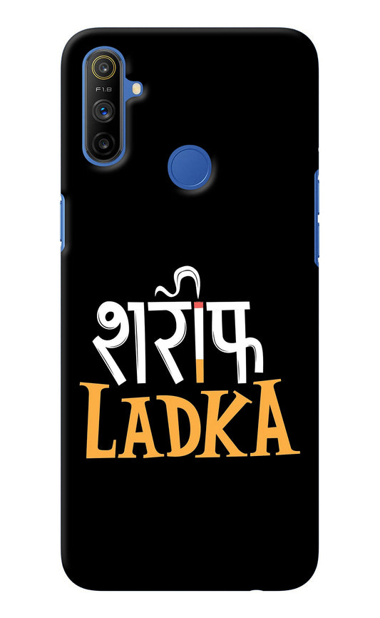 Shareef Ladka Realme Narzo 10A/20A Back Cover