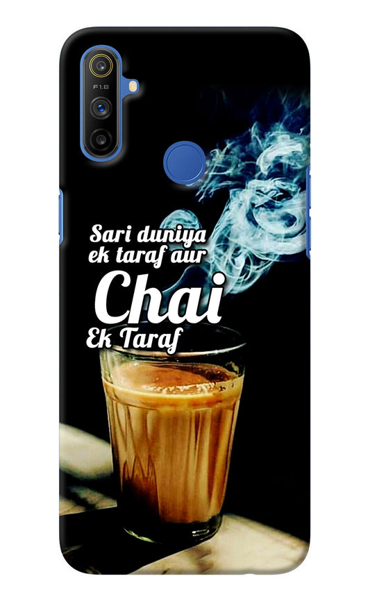 Chai Ek Taraf Quote Realme Narzo 10A/20A Back Cover