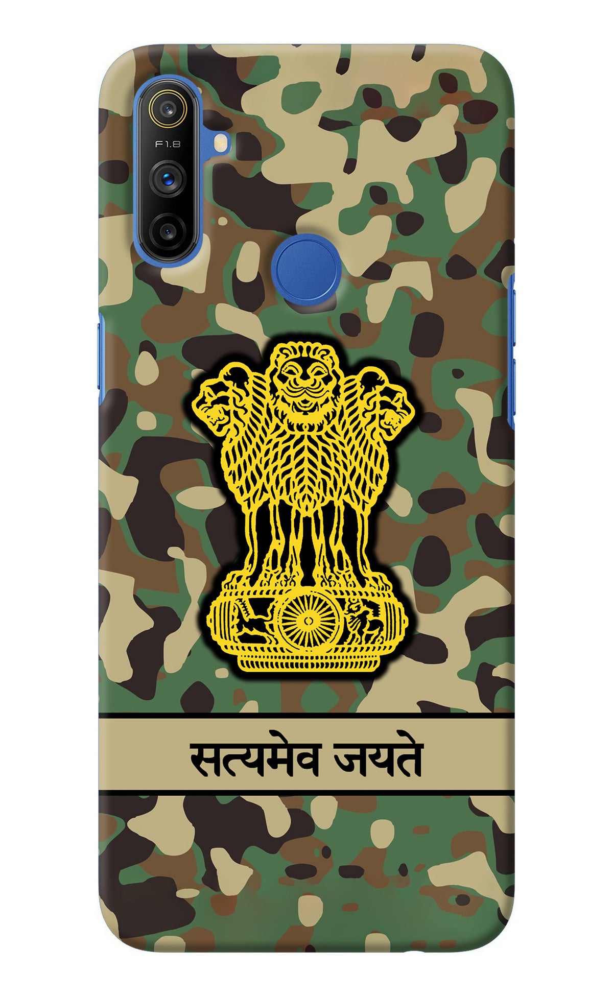 Satyamev Jayate Army Realme Narzo 10A/20A Back Cover