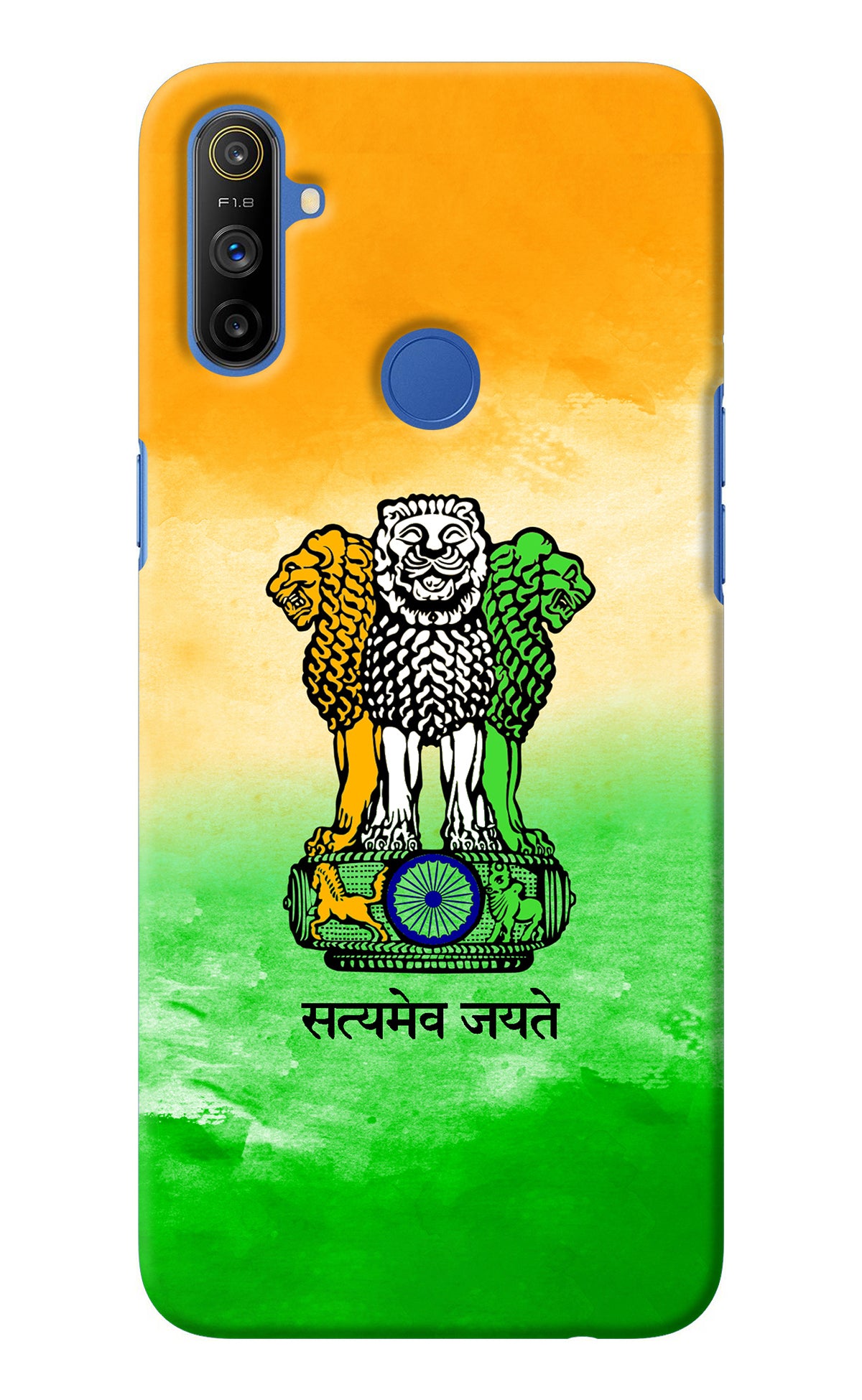 Satyamev Jayate Flag Realme Narzo 10A/20A Back Cover