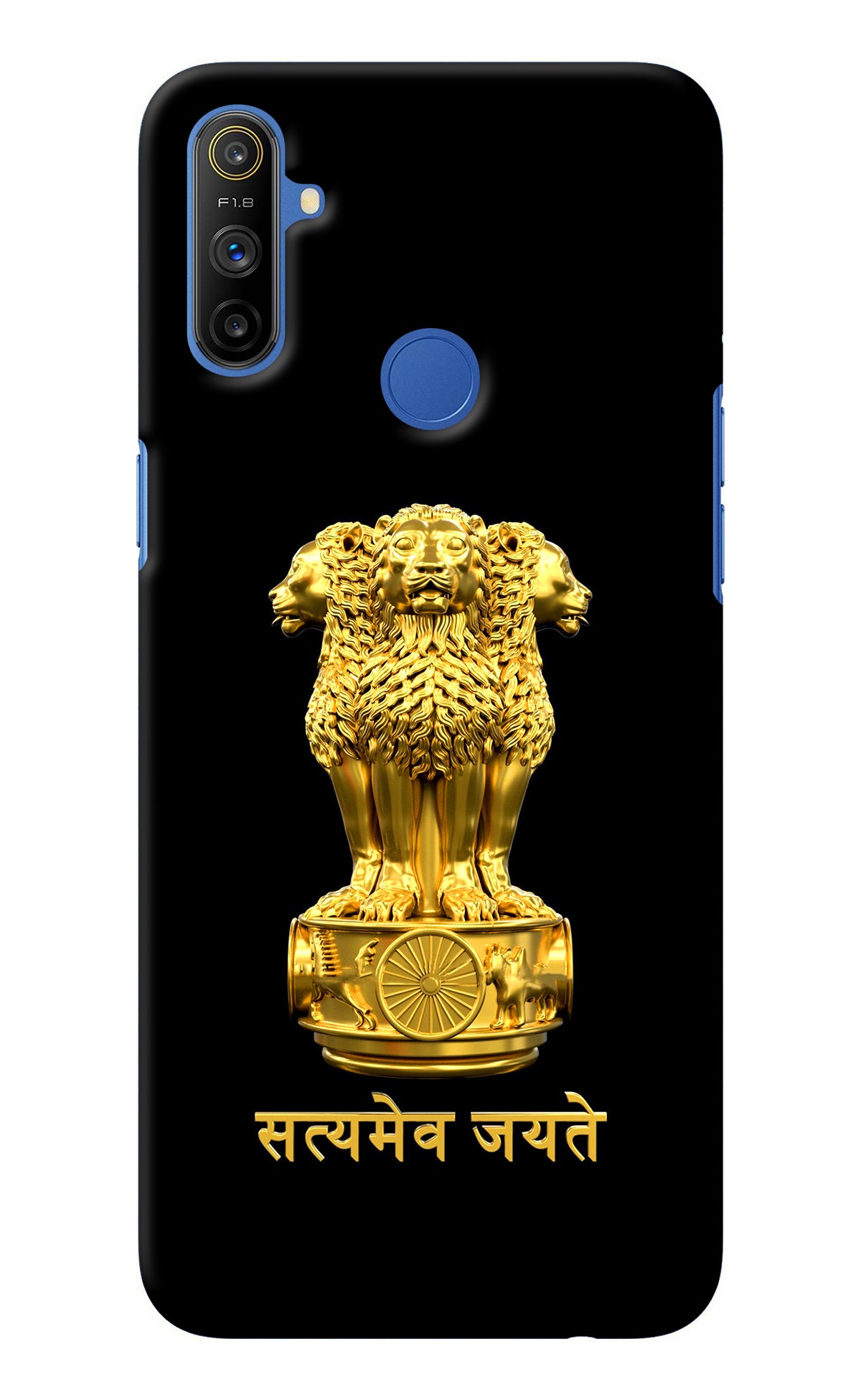 Satyamev Jayate Golden Realme Narzo 10A/20A Back Cover