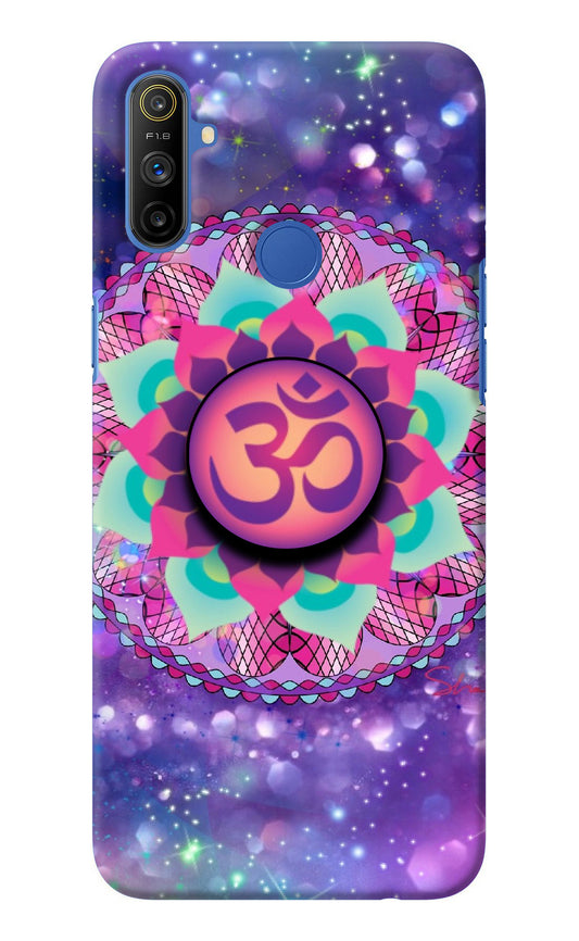 Om Purple Realme Narzo 10A/20A Pop Case