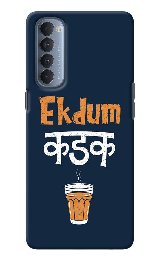 Ekdum Kadak Chai Oppo Reno4 Pro Back Cover