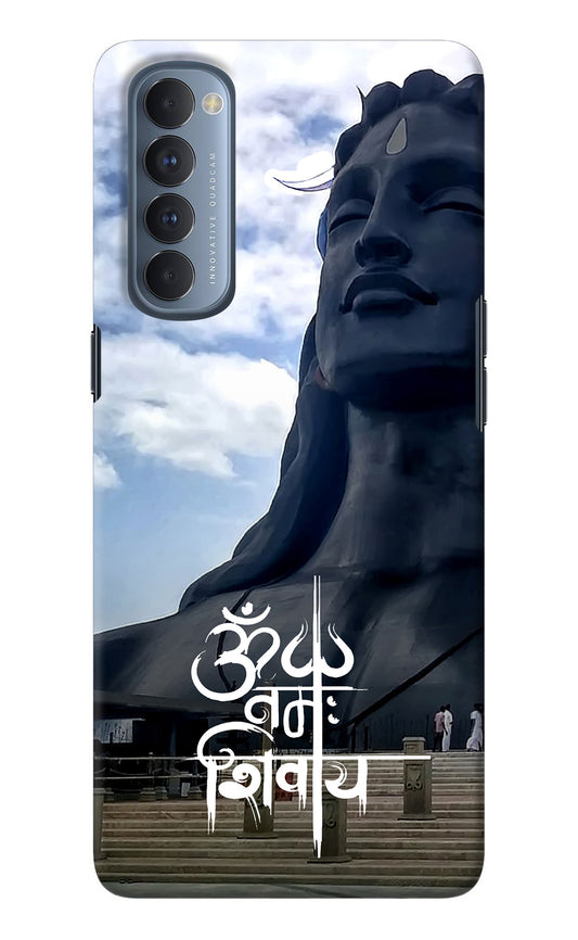 Om Namah Shivay Oppo Reno4 Pro Back Cover