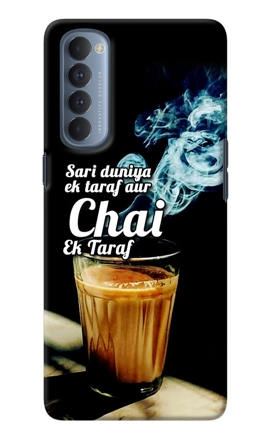 Chai Ek Taraf Quote Oppo Reno4 Pro Back Cover