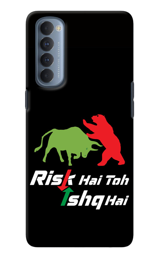 Risk Hai Toh Ishq Hai Oppo Reno4 Pro Back Cover