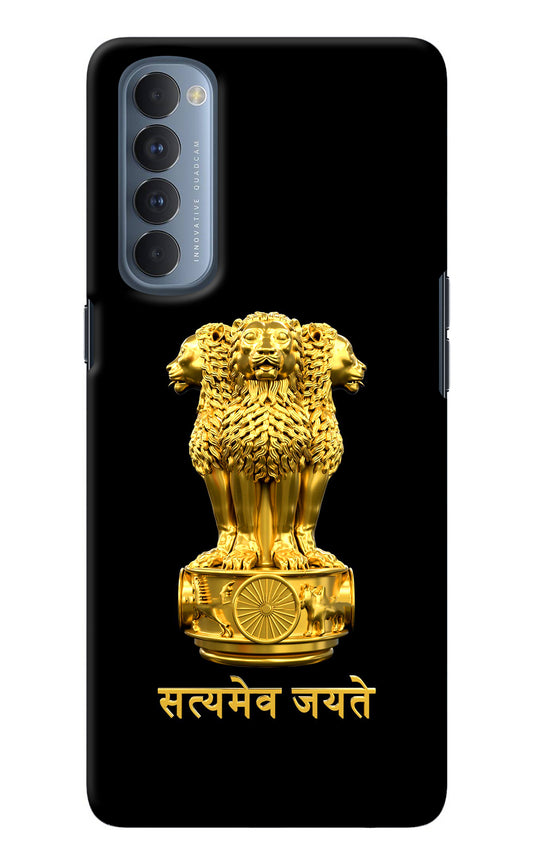 Satyamev Jayate Golden Oppo Reno4 Pro Back Cover