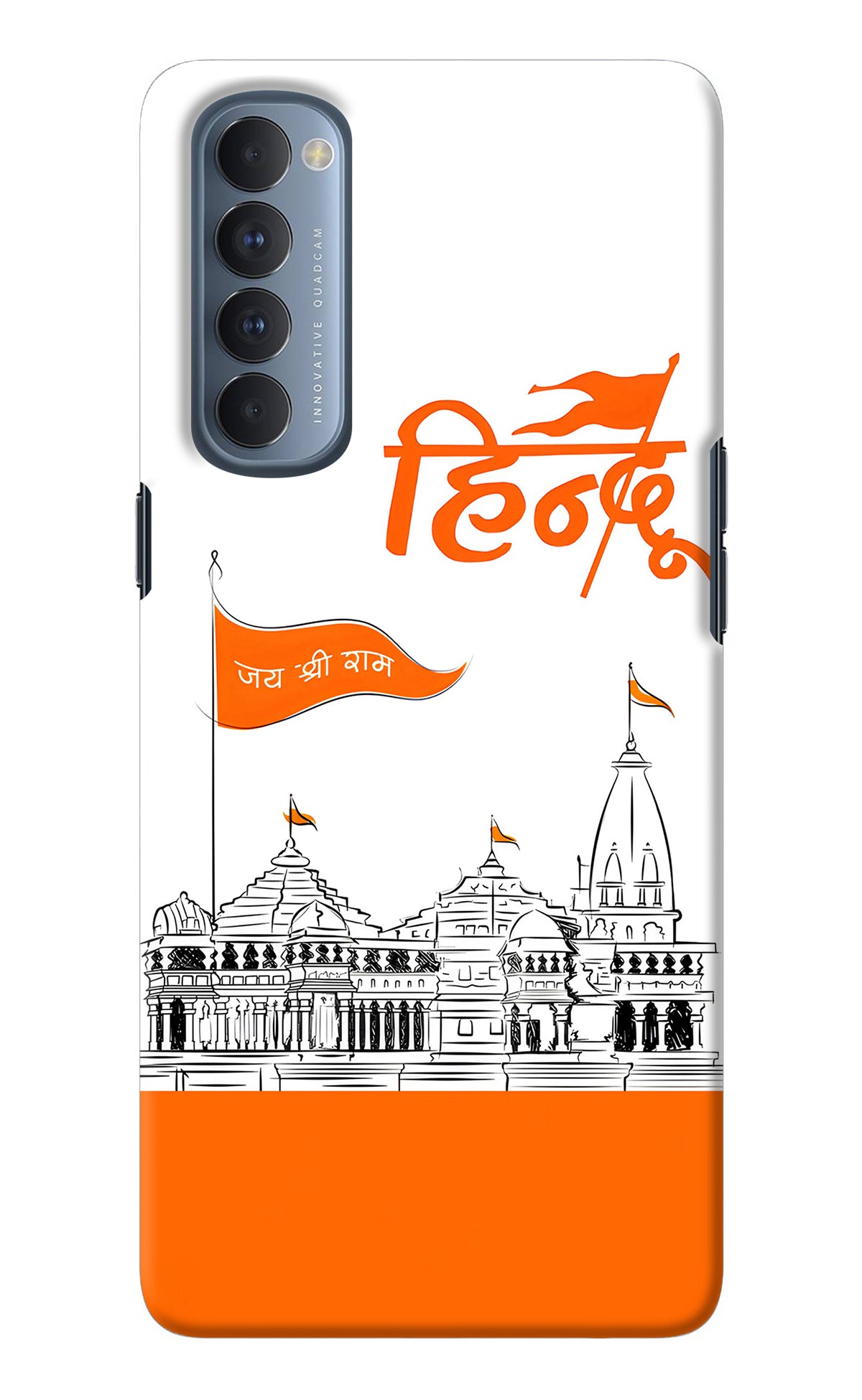 Jai Shree Ram Hindu Oppo Reno4 Pro Back Cover