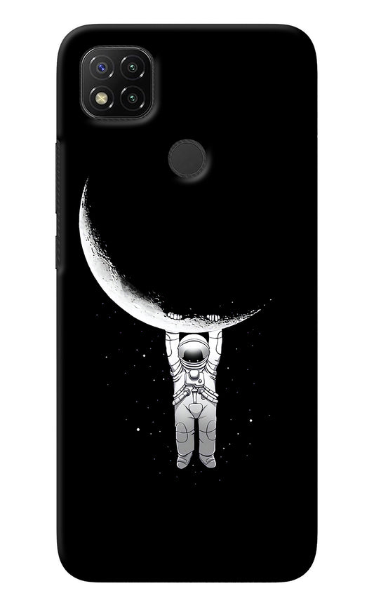 Moon Space Redmi 9 Back Cover
