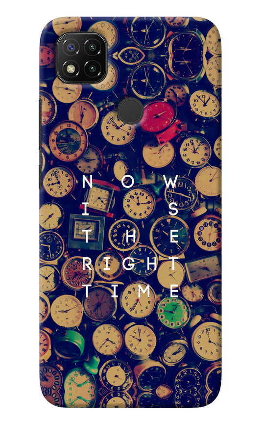 Now is the Right Time Quote Redmi 9 Back Cover