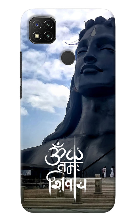 Om Namah Shivay Redmi 9 Back Cover