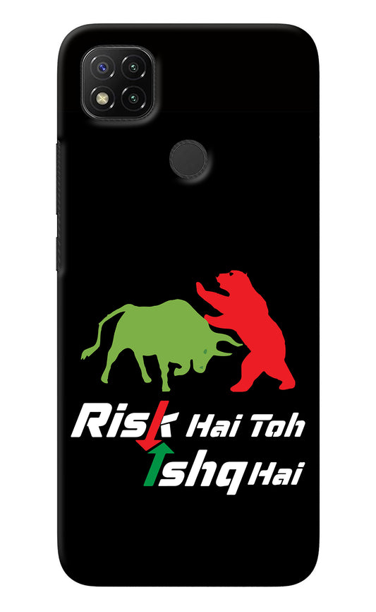 Risk Hai Toh Ishq Hai Redmi 9 Back Cover