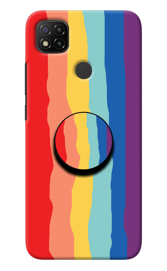 Rainbow Redmi 9 Pop Case