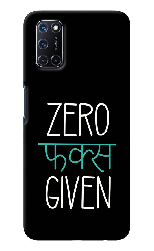 Zero Fucks Given Oppo A52 Back Cover