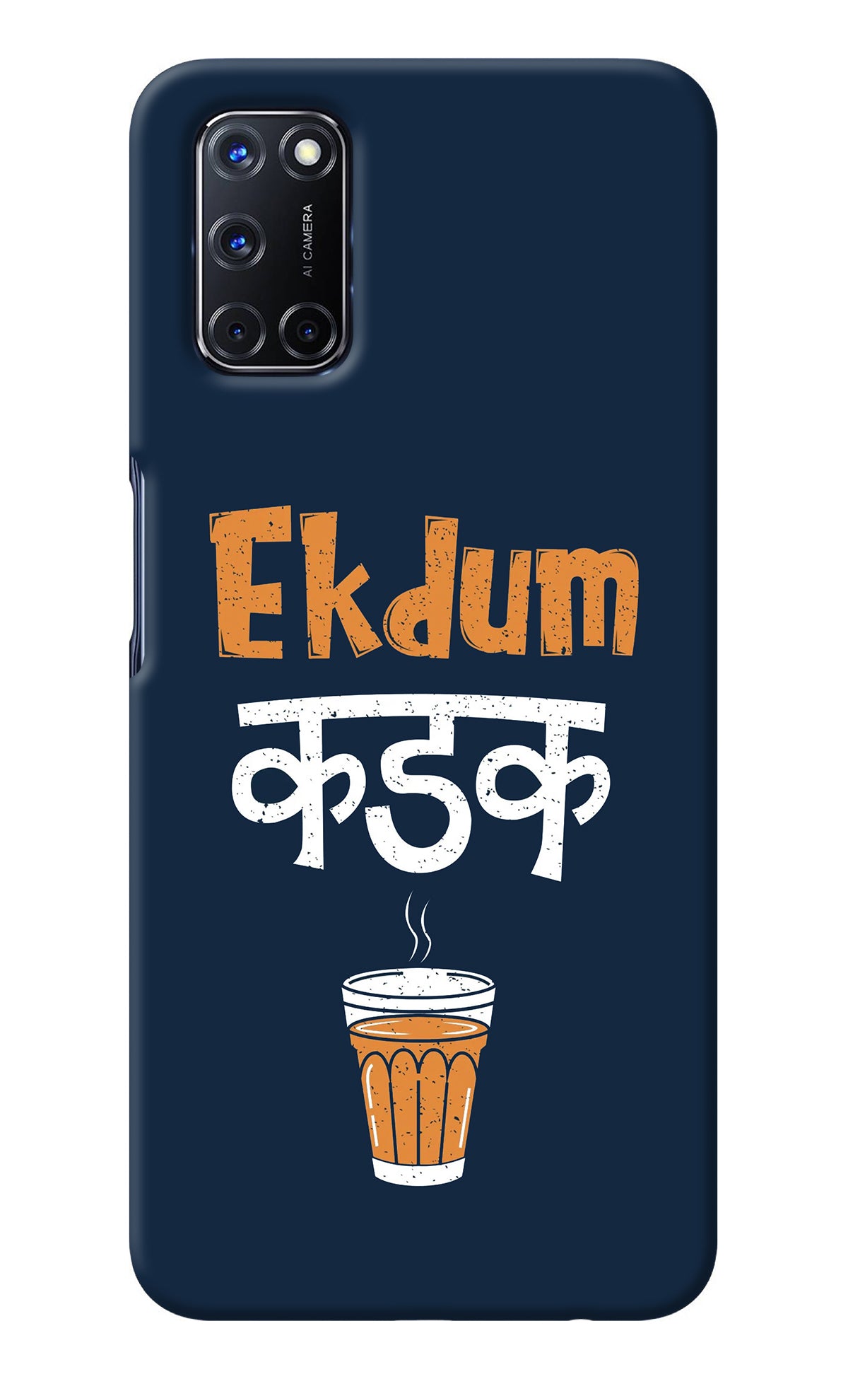 Ekdum Kadak Chai Oppo A52 Back Cover