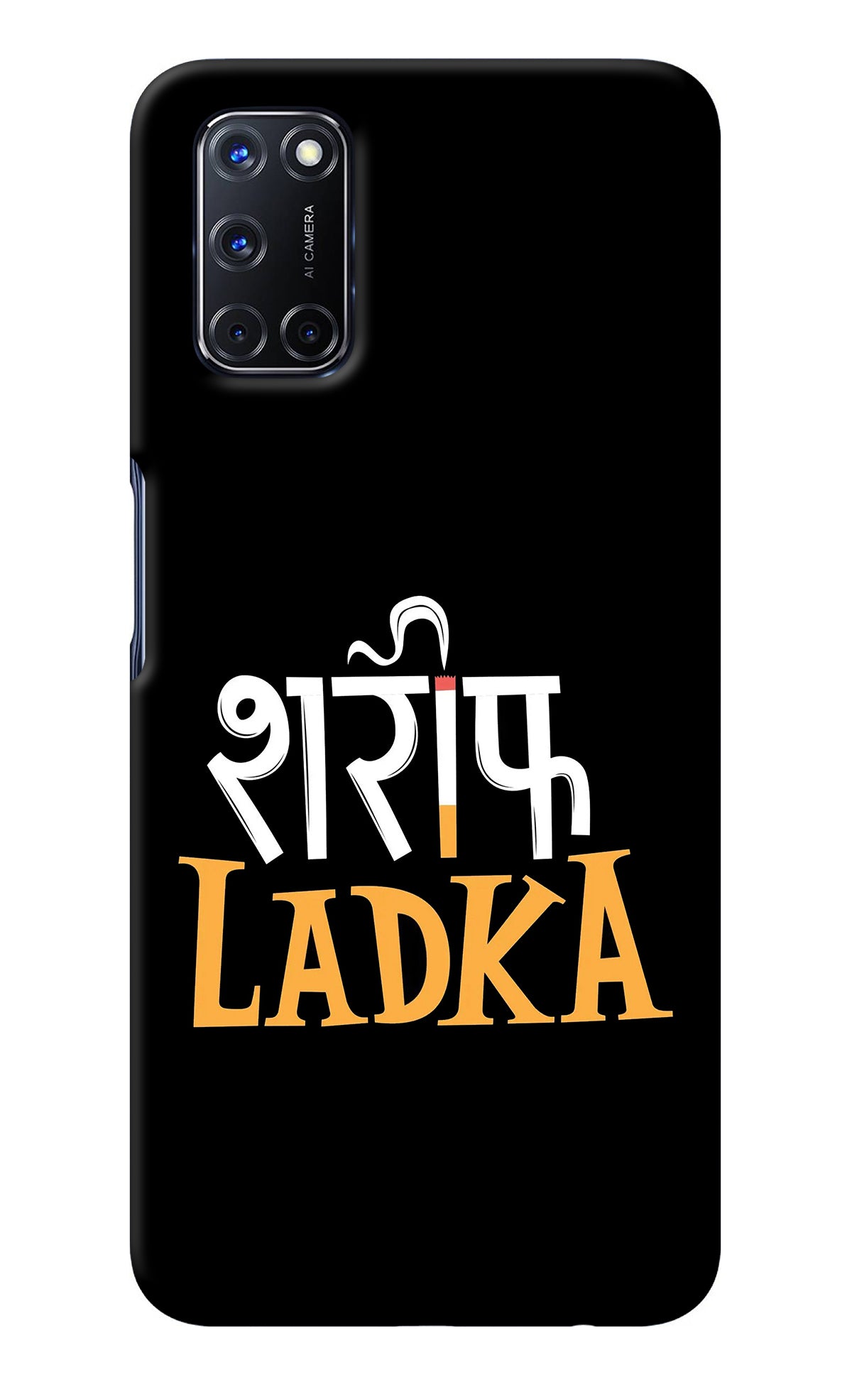 Shareef Ladka Oppo A52 Back Cover