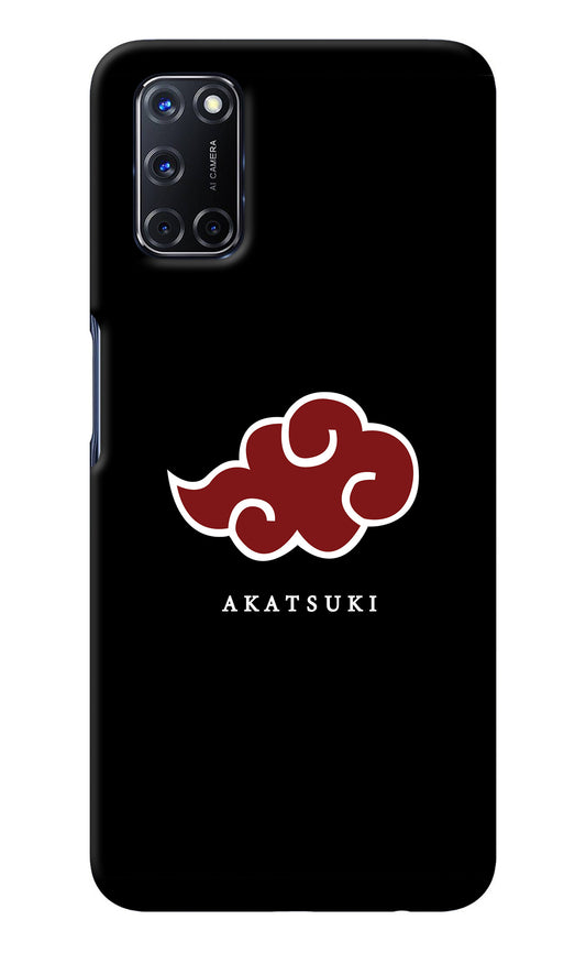 Akatsuki Oppo A52 Back Cover