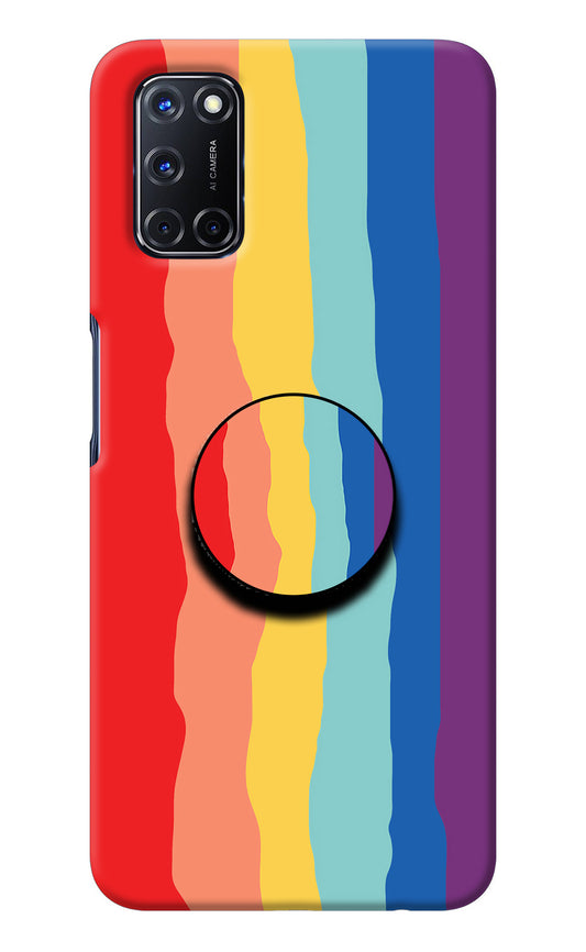 Rainbow Oppo A52 Pop Case