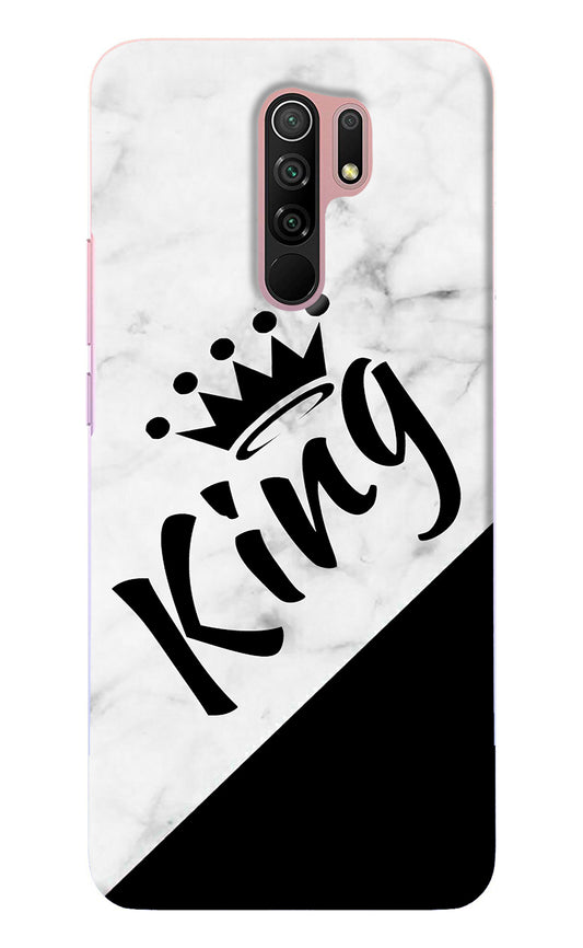 King Redmi 9 Prime/Poco M2/M2 reloaded Back Cover