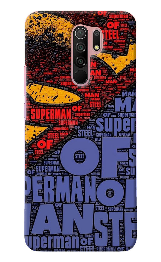 Superman Redmi 9 Prime/Poco M2/M2 reloaded Back Cover