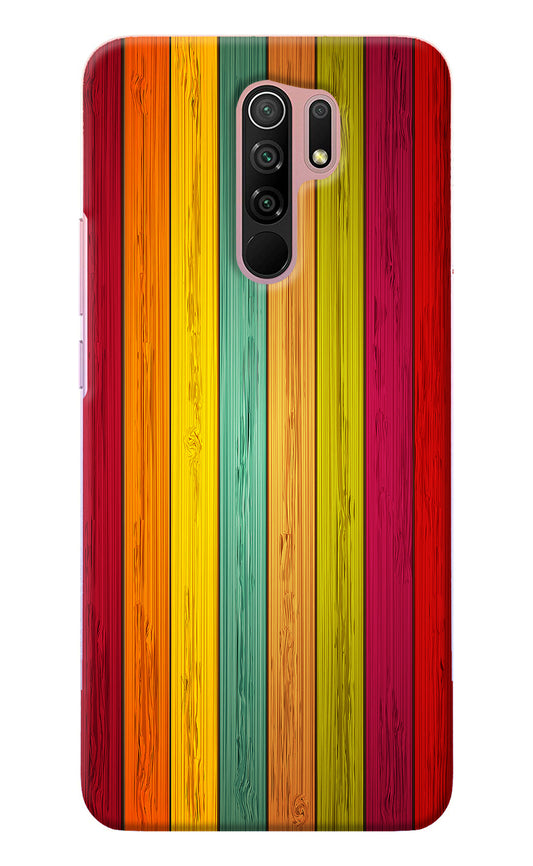 Multicolor Wooden Redmi 9 Prime/Poco M2/M2 reloaded Back Cover