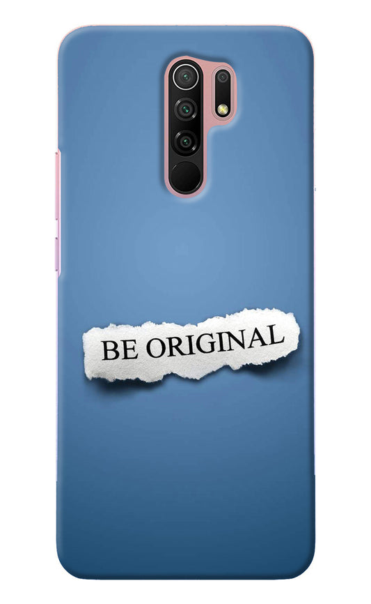 Be Original Redmi 9 Prime/Poco M2/M2 reloaded Back Cover