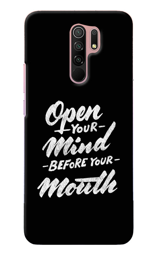 Open Your Mind Before Your Mouth Redmi 9 Prime/Poco M2/M2 reloaded Back Cover