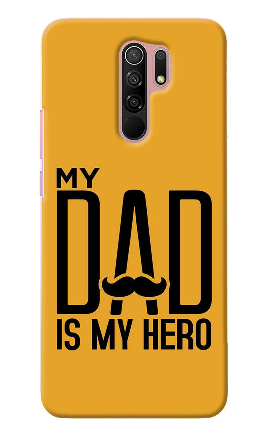 My Dad Is My Hero Redmi 9 Prime/Poco M2/M2 reloaded Back Cover